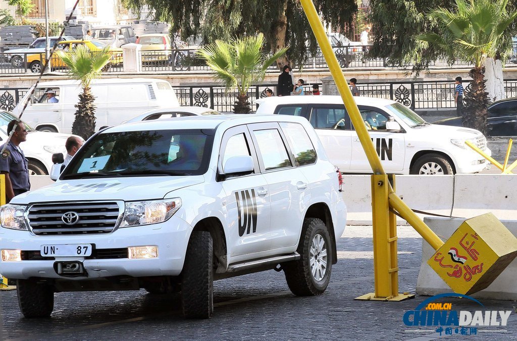 聯(lián)合國(guó)化武調(diào)查小組在敘利亞遭狙擊 被迫暫停調(diào)查