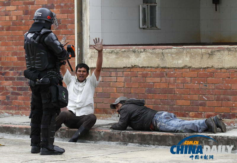 哥倫比亞數百人聲援抗議農民 與防暴警察爆發沖突