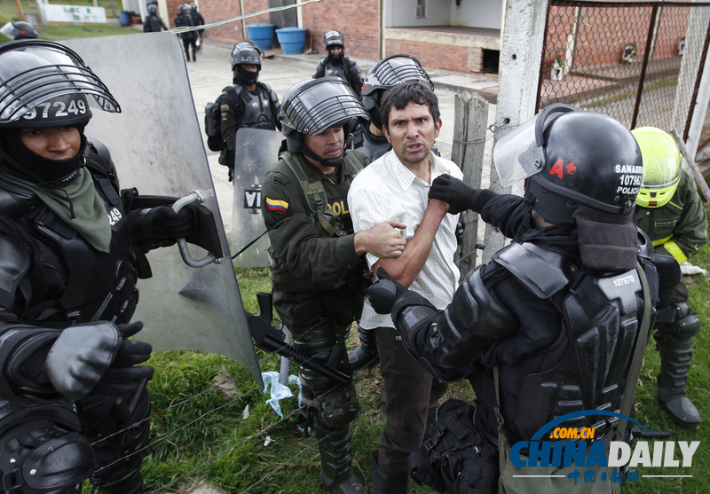 哥倫比亞數百人聲援抗議農民 與防暴警察爆發沖突