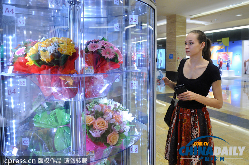 結(jié)婚證、活螃蟹都能賣！盤點奇葩自動販賣機（組圖）