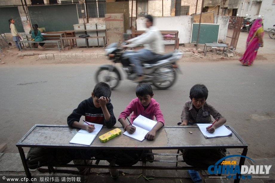 廢墟、馬路 上學之夢如此美好如此奢侈(組圖)