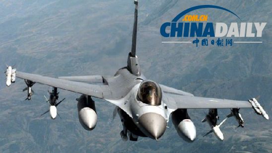 約旦高官:約旦不會成為敘利亞戰(zhàn)爭的發(fā)射臺