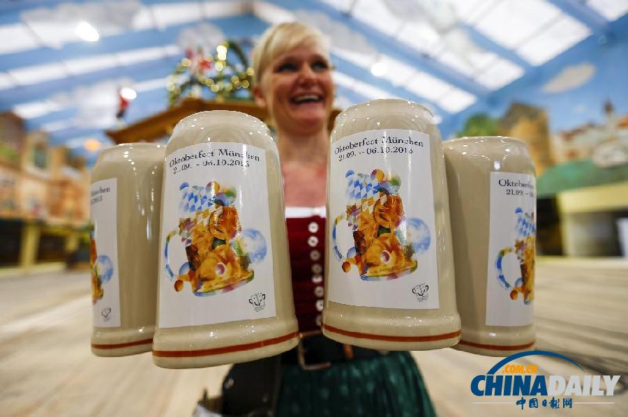 夏末又一盛宴 慕尼黑啤酒狂歡節將拉開帷幕（圖）