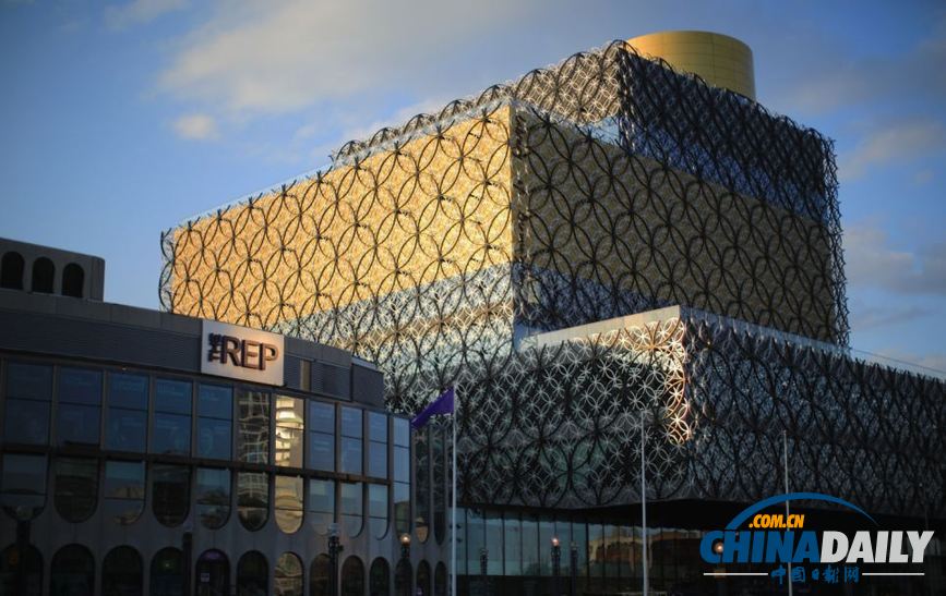 英國伯明翰建成歐洲最大圖書館 9月初正式開放（組圖）