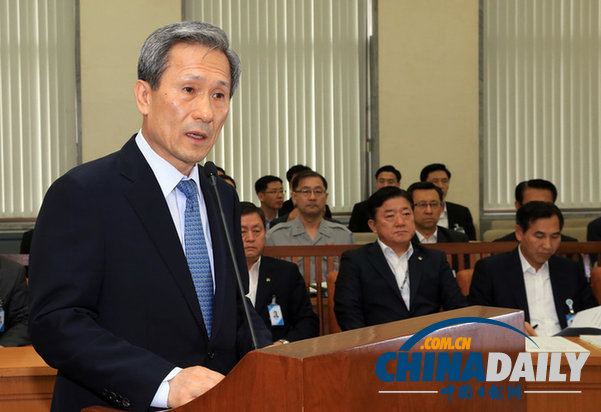 韓國防長:認真履行聯合國對朝制裁是區域內各國的義務