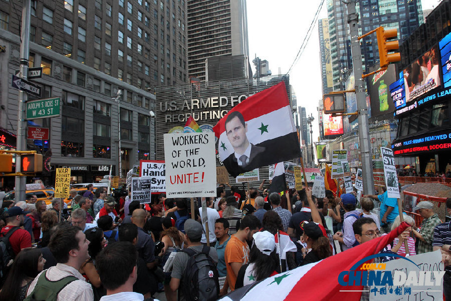 紐約民眾聚集時(shí)報(bào)廣場反對政府軍事干預(yù)敘利亞（圖）