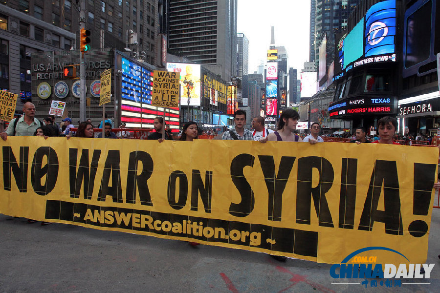 紐約民眾聚集時報廣場反對政府軍事干預敘利亞（圖）