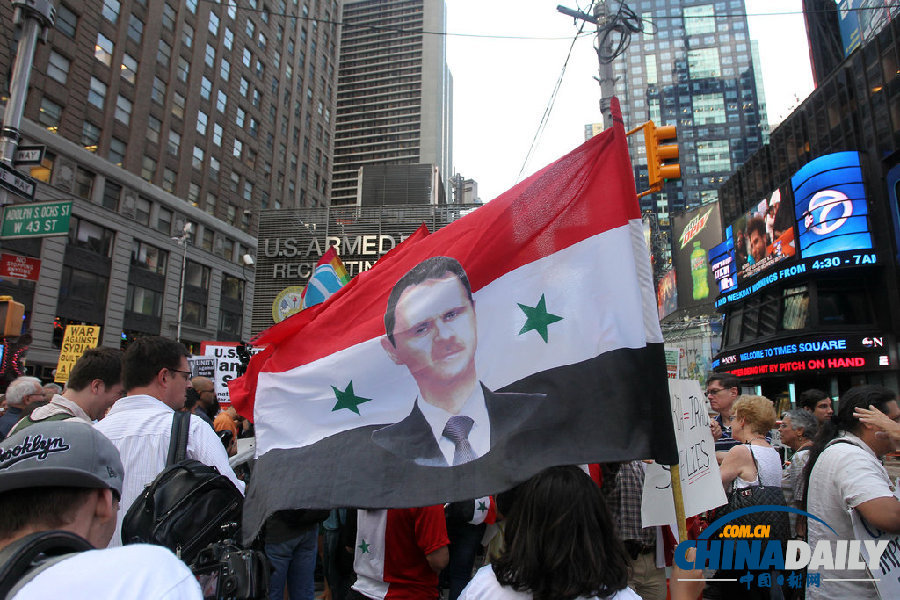 紐約民眾聚集時報廣場反對政府軍事干預敘利亞（圖）
