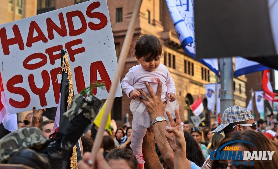 澳大利亞民眾集會抗議國際社會軍事干預(yù)敘利亞（高清組圖）