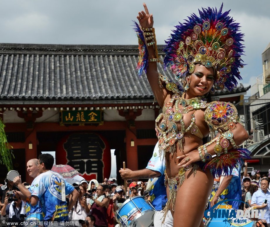 日本東京舉辦桑巴狂歡節大賽 50萬市民到場觀看（高清組圖）