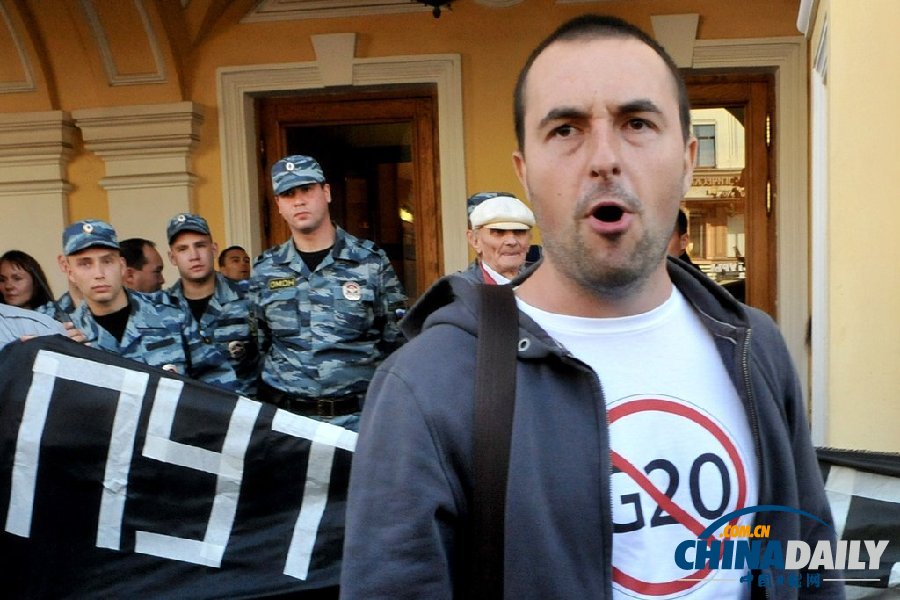 俄圣彼得堡反G20峰會示威 大罵普京奧巴馬（組圖）