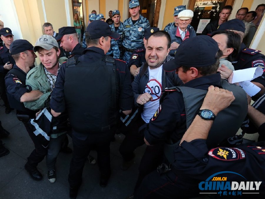 俄圣彼得堡反G20峰會示威 大罵普京奧巴馬（組圖）