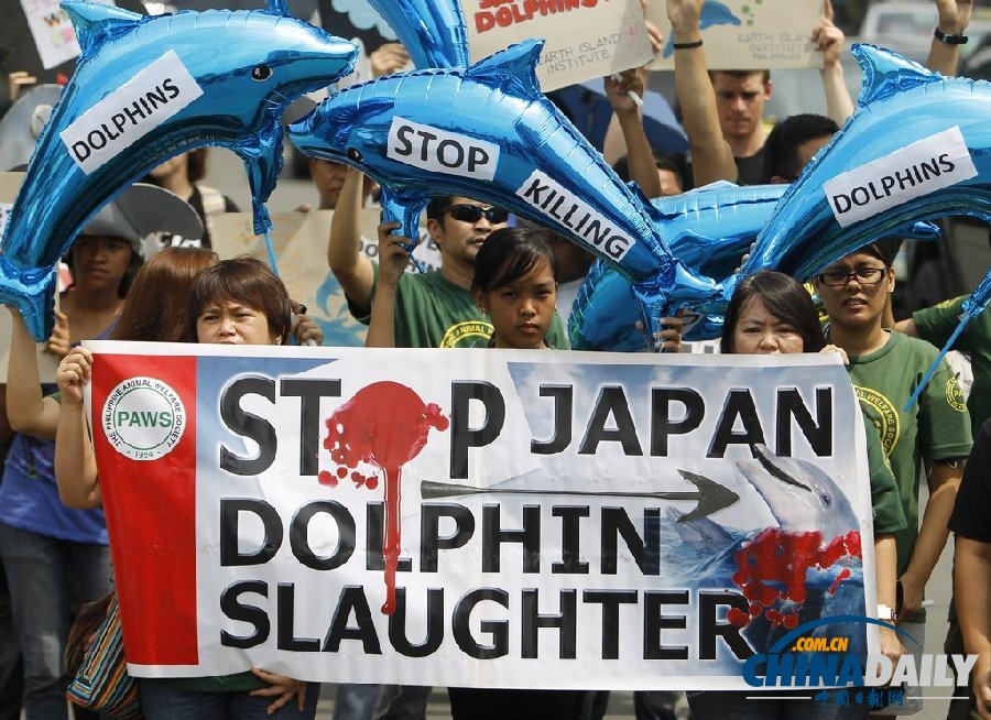 菲律賓民眾示威抗議日本捕殺海豚（高清組圖）