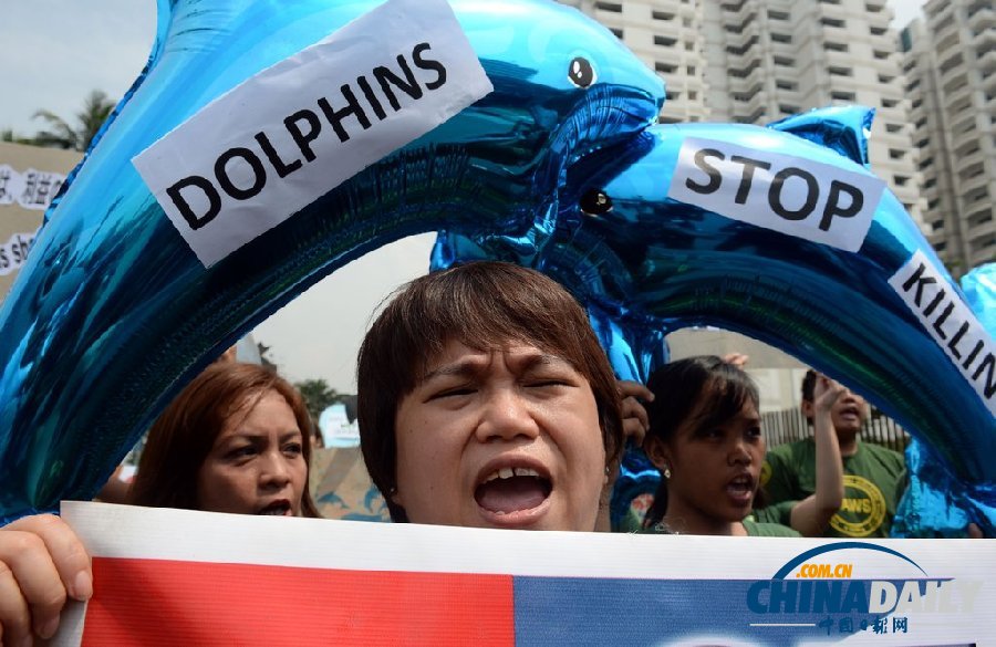 菲律賓民眾示威抗議日本捕殺海豚（高清組圖）