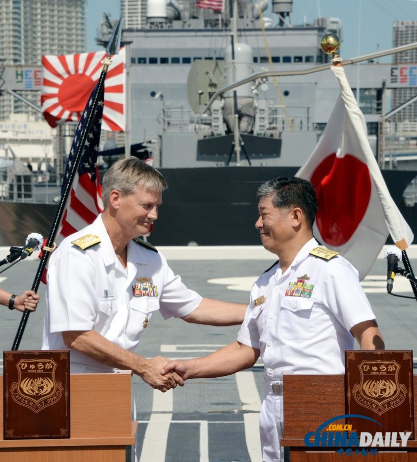 美國第七艦隊的指揮艦“藍嶺號”抵日本進行友好訪問（高清組圖）