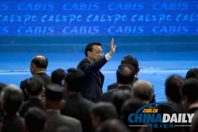 李克強(qiáng)：中國(guó)東盟有能力創(chuàng)造合作的鉆石十年