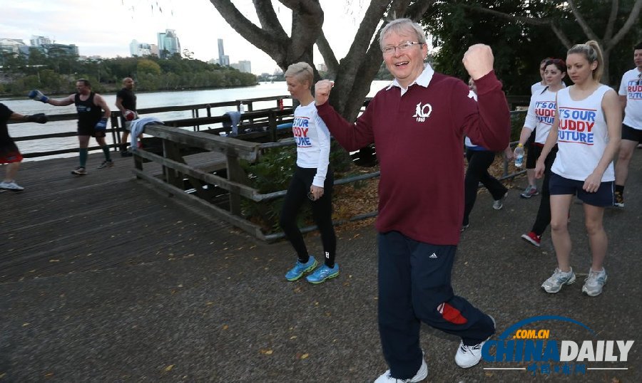 澳總理陸克文奔走拉票 “無(wú)視”街邊流浪者（組圖）