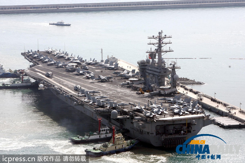 美國“尼米茲”號航母紅海待命 或參與對敘軍事行動