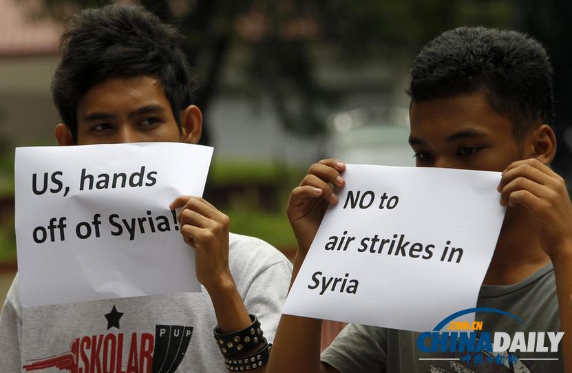 菲律賓大學掀抗議潮 奧巴馬對敘軍事行動不得人心(圖)