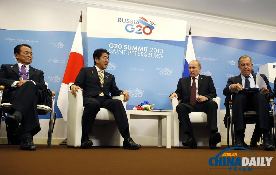 普京與安倍晉三舉行會晤 兩國將召開防長磋商（組圖）