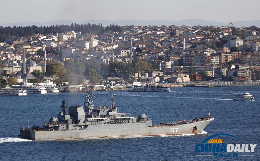 俄3艘戰艦通過博斯普魯斯海峽 前往敘利亞海域