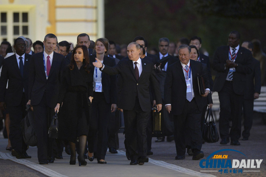 普京設晚宴款待G20領導人 奧巴馬“耍單”姍姍來遲（高清組圖）