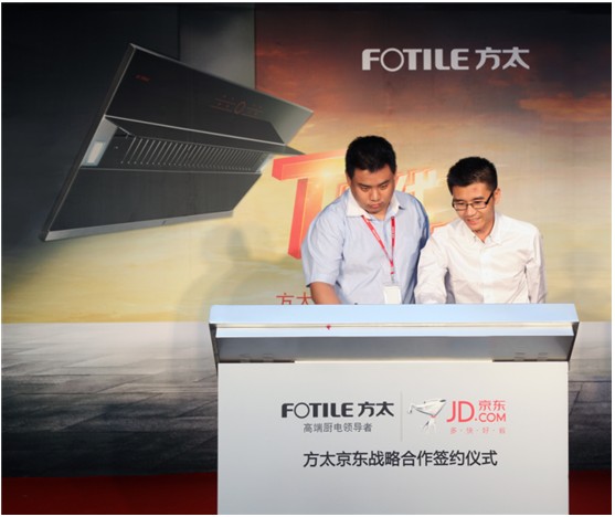 上京東買方太產品可競拍MiniOne 1元起拍勁爆體驗