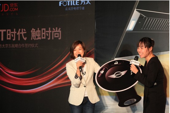 上京東買方太產品可競拍MiniOne 1元起拍勁爆體驗