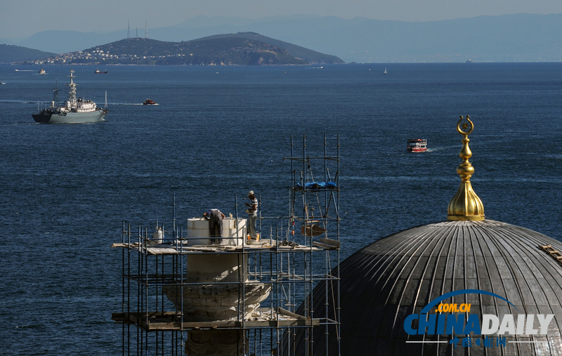 三艘俄羅斯戰(zhàn)艦靠近敘利亞地中海東部海域（圖）