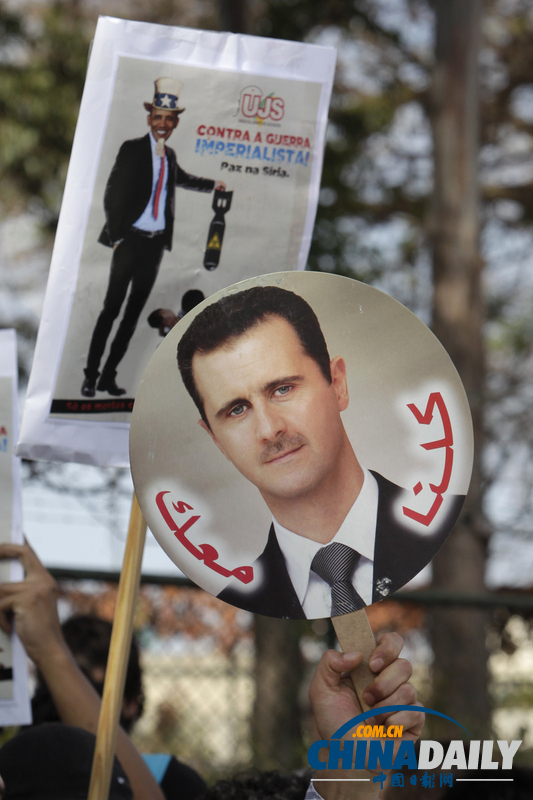 巴西民眾焚燒奧巴馬肖像 抗議美軍事打擊敘利亞