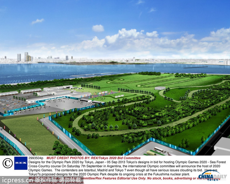 日本為東京申請(qǐng)2020奧運(yùn)會(huì)場(chǎng)館設(shè)計(jì)圖曝光