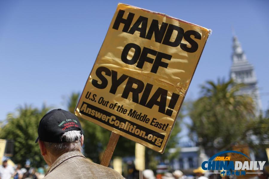 美國多地反戰游行 要求國會否決軍事打擊敘利亞提案