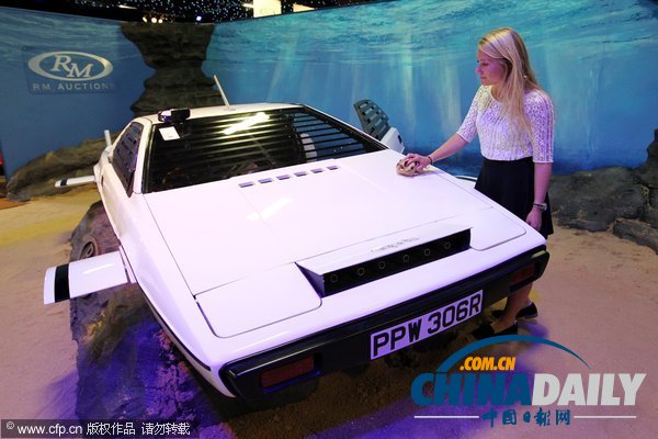 007“座駕”潛艇汽車拍賣在即 有望超百萬(wàn)美元（組圖）