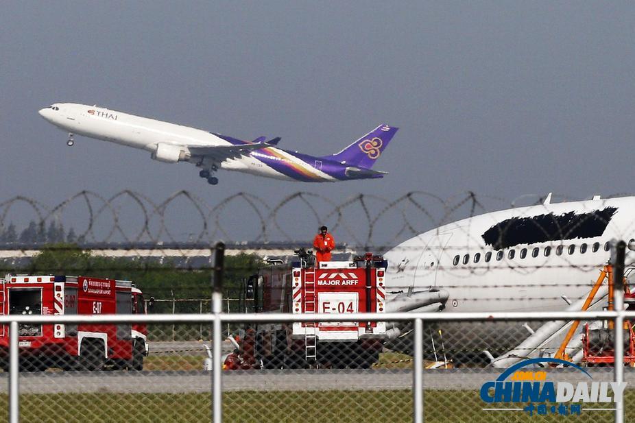 泰航一飛機因故障沖出跑道 9名中國乘客受傷（高清組圖）