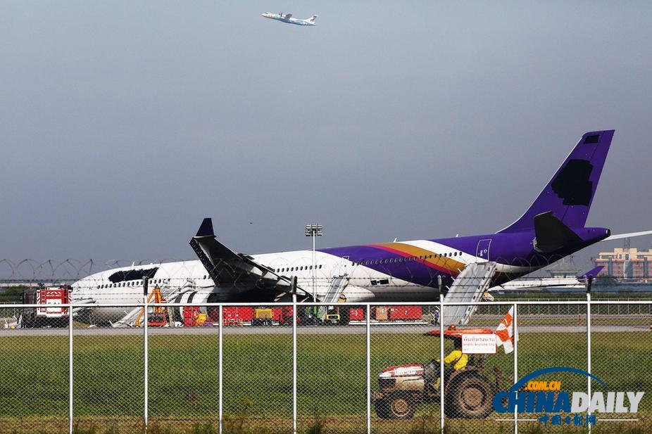 泰航一飛機因故障沖出跑道 9名中國乘客受傷（高清組圖）