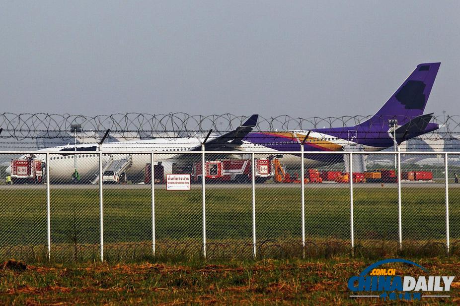 泰航一飛機因故障沖出跑道 9名中國乘客受傷（高清組圖）