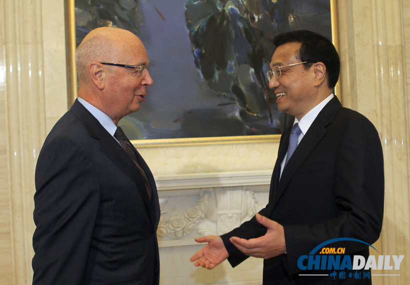 李克強(qiáng)：夏季達(dá)沃斯的舉辦顯示世界經(jīng)濟(jì)論壇對(duì)中國(guó)的關(guān)注和信心