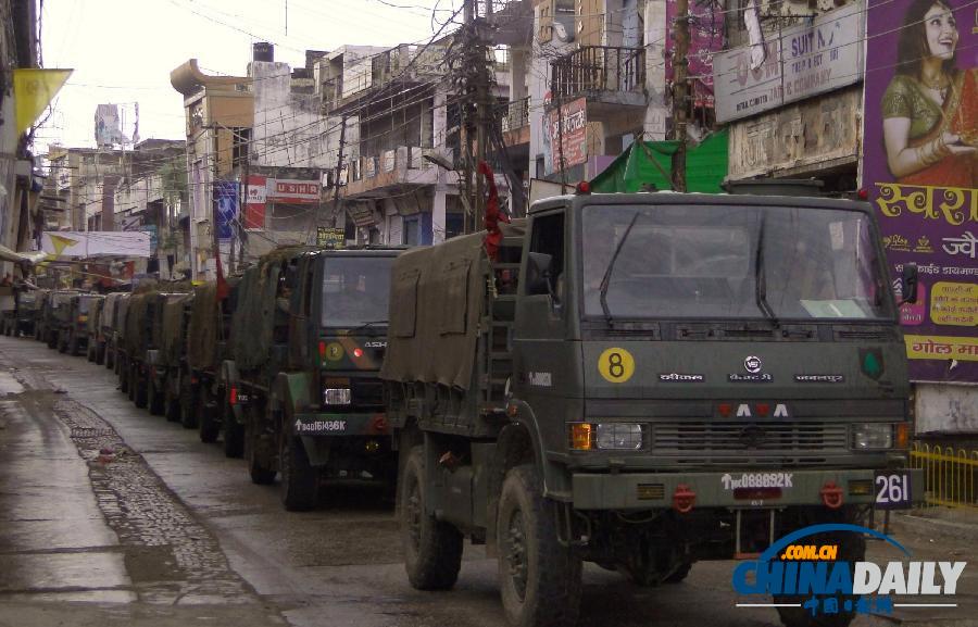 印度兩大宗教發生沖突 至少31人死亡多人失蹤