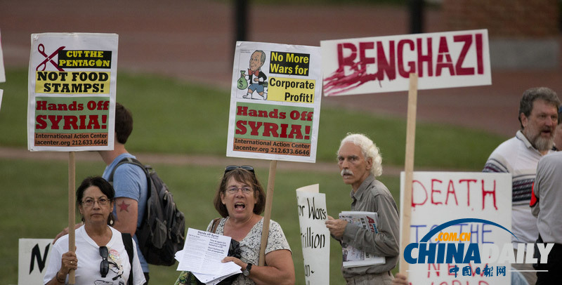 希拉里獲頒“自由勛章” 民眾場外抗議（高清組圖）