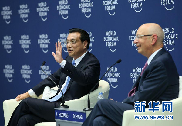 李克強(qiáng)與出席夏季達(dá)沃斯論壇的中外企業(yè)家代表對(duì)話交流實(shí)錄
