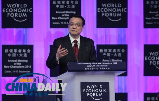 李克強：中國將對世界經濟繁榮和發展作出更大貢獻