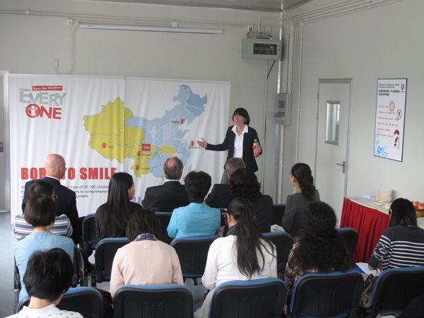 聯合利華(四川)全球生產基地正式奠基