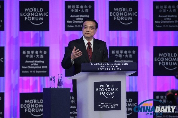 英學者解讀李克強講話：增長、創(chuàng)新、全球治理兼顧