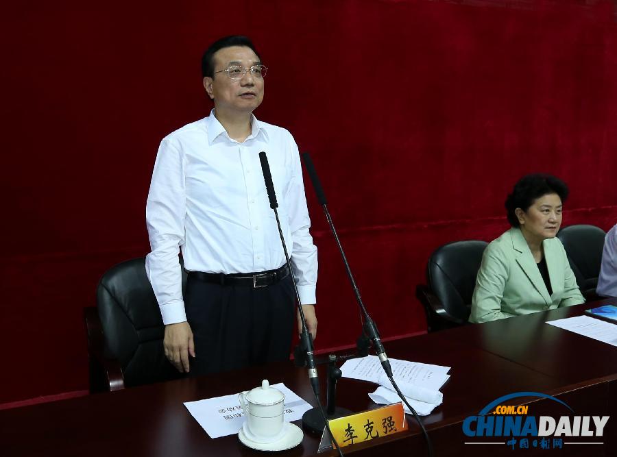 第十二屆全運會沈陽閉幕 李克強出席閉幕式（圖）