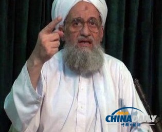 “基地”頭目呼吁發動“獨狼”襲擊重創美國經濟