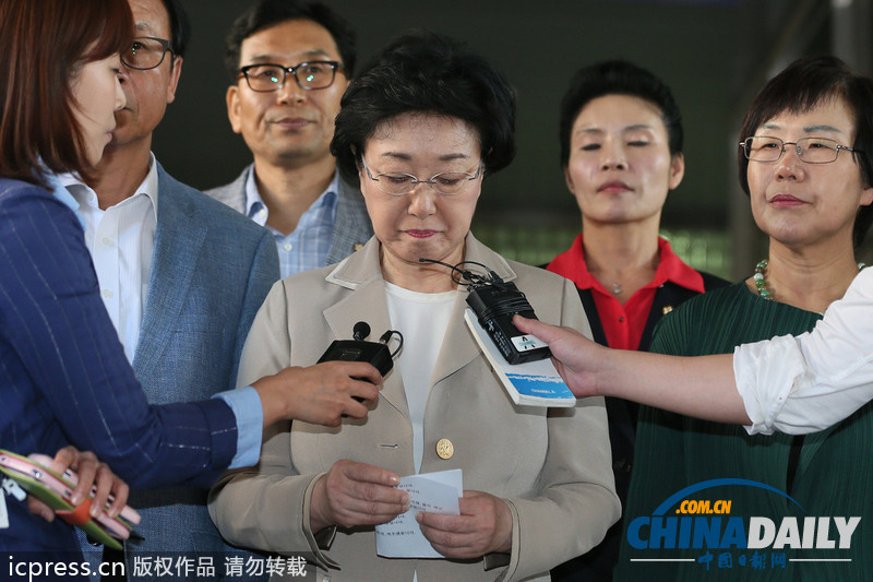 韓國(guó)前女總理因受賄9億韓元獲刑2年（組圖）