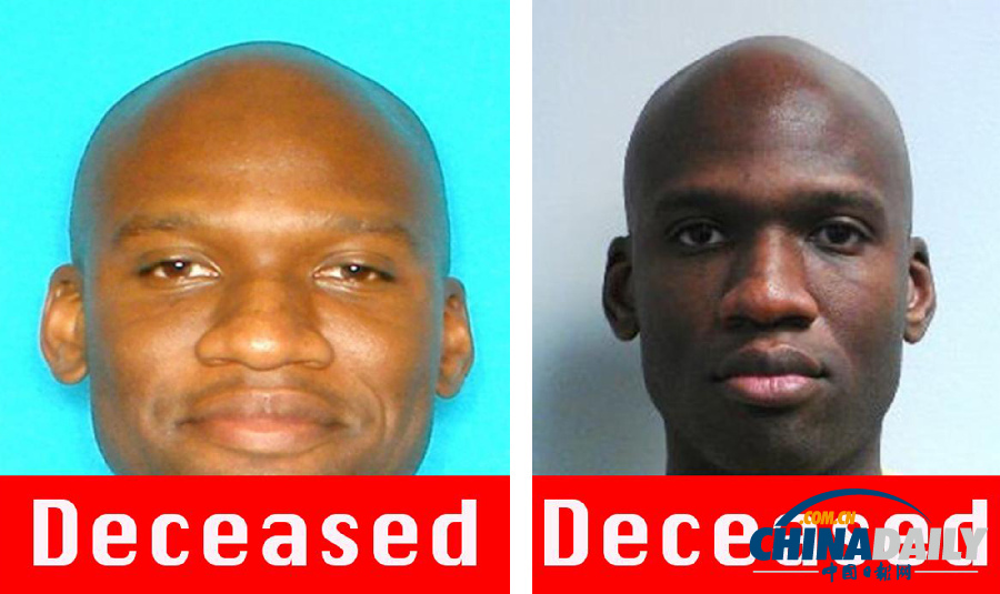 華盛頓槍擊案嫌疑人最終確認為1人 已被擊斃