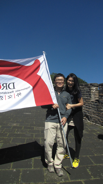 9國外交官參加“登長城，賞金秋”活動