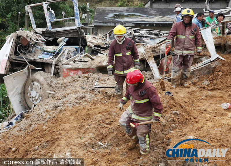 墨西哥颶風(fēng)引山體滑坡致至少34死 公路被劈斷