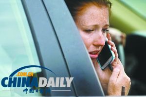 美槍手曾在海軍大樓四樓掃射一層咖啡廳(圖)